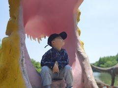 -自然谷恐龙园