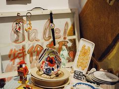 -恋物百货商店(华侨城店)