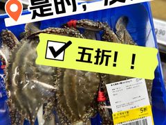 -盒马X会员店(王府井奥莱UP TOWN店)