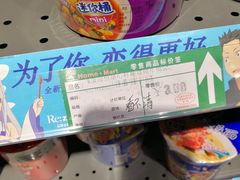 -太原茂业天地购物中心