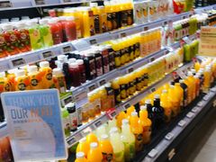 -blt精品超市(高德置地冬广场店)