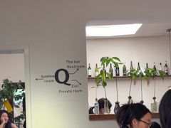-沏点Trattoria意大利餐厅(新街口店)