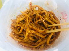 -老九圆山西面馆(CBD店)