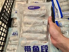 -华润万家(荔湾店)