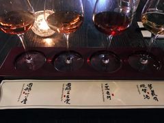 -苏州凯悦酒店·酒肆(华池街店)