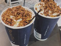 松林拿铁-BeauTea水仙(coco park店)