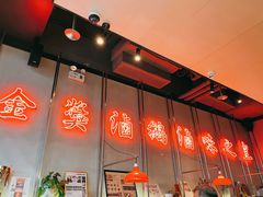 -陈鹏鹏潮汕菜(宝安机场T3航站楼店)