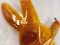 -风车面包