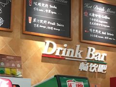 -萨莉亚意式餐厅(万嘉商业广场店)