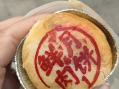-泰康食品(南京东路店)