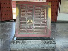 -开封府
