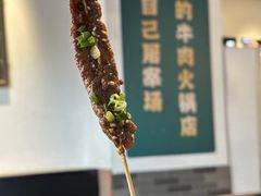 -非遗•老字号•阿彬牛肉火锅(广济桥店)