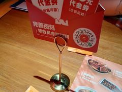 -肉串汪(西便门店)