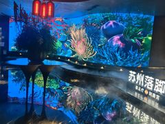 -唐宫足道·SPA·住宿24H会所(木渎店)