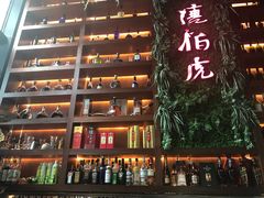 -唐伯虎新派湘菜馆(石夏时代广场店)