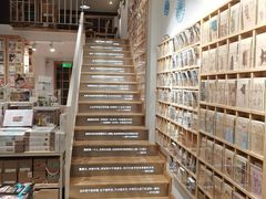 -猫的天空之城概念书店(苏州平江店)