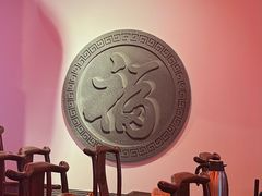 -德云社(三里屯店)