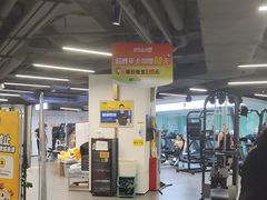 -超鹿运动(达信大厦店)