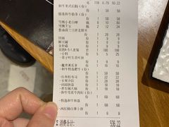-哈拉海和牛主题餐厅(哈西店)