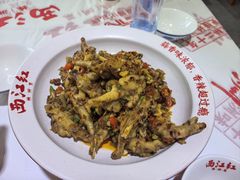 绝味爆炒鸡爪-西江红·株洲本地菜(滨江南路店)