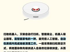 -森孚机器人编程·STEM积木·等级考试(虹口足球场中心)