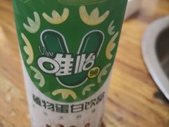 -黑竹香鸡(营和巷店)