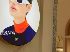 -宝岛眼镜(北京亚运村旗舰店)