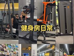 -FEELINGME乐刻私教馆·健身(玖悦荟店)