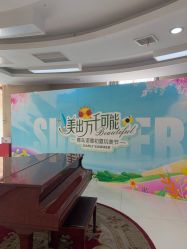 -青岛诺德医学美容医院