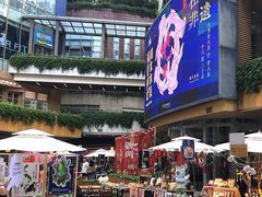 -金虹桥商场