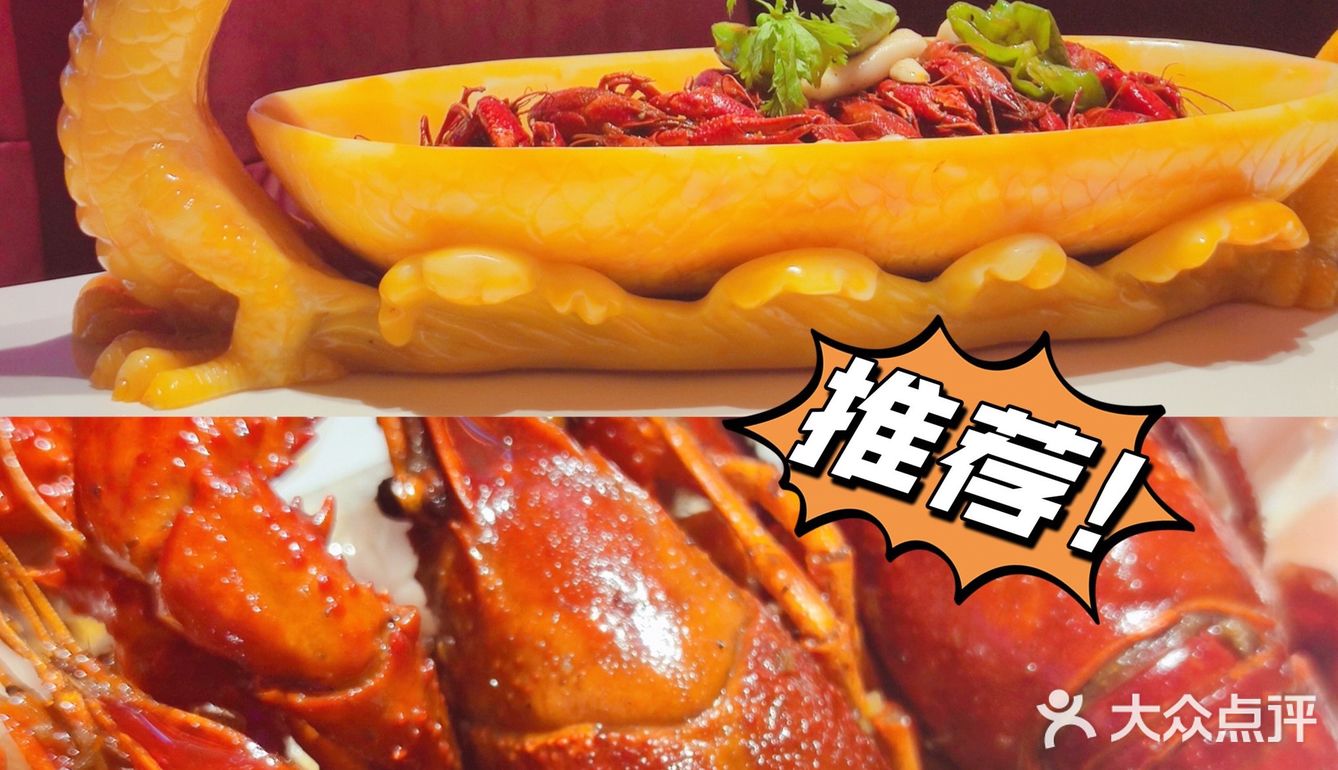 今日份的龙虾海鲜烧烤好吃到停不下来🤩