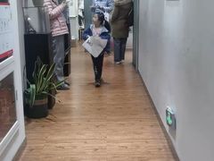 -秦汉胡同国学书院(川沙分馆)