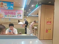 -海底捞火锅(铂澜大象城店)