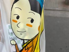 -雅克雅思(南湖东路店)