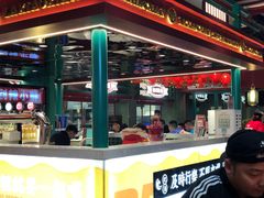 -辣小鲜·南昌大排档(船山路店)