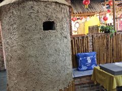-人民公社大食堂(台湖店)