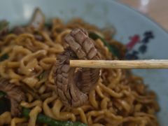 -官桥贡面(吉城大厦店)