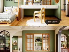 -住范儿家装·整体家装·装修设计