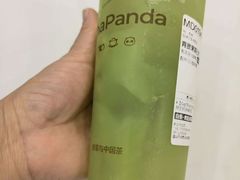 -茶百道(万达店)