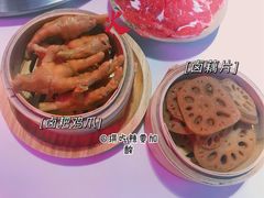 -卤校长重庆火锅(国兴店)