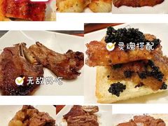 -大渔之观(安贞店)