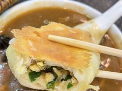 -穆彦华逍遥镇胡辣汤(岗坡路店)