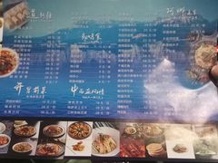 菜单-哈密古丽新疆餐厅(江北融创店)