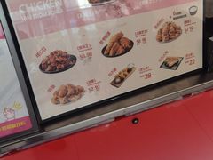 -悠个炸鸡(南京创始店)