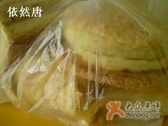 买了很多-中关村茶点