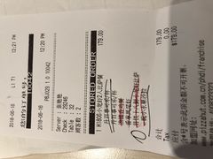 -必胜客(五道口店)