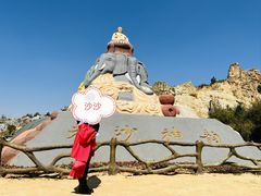 -彩色沙林风景区