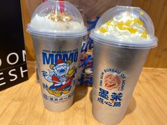 -墨茉点心局(国金街店)