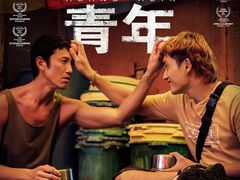 -百美汇影城(LUXE嘉里中心店)