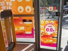 -麦当劳(北苑秋实路店)